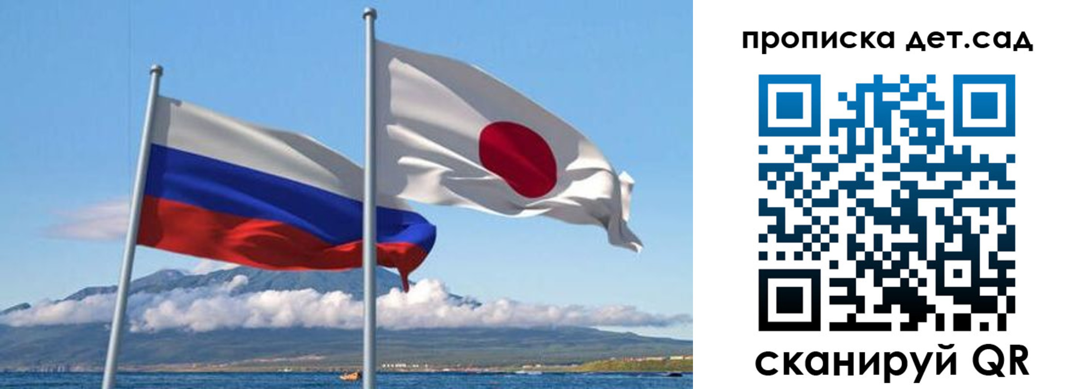 прописка регистрация в Мичуринске